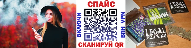 БУТИРАТ жидкий экстази  Белый 
