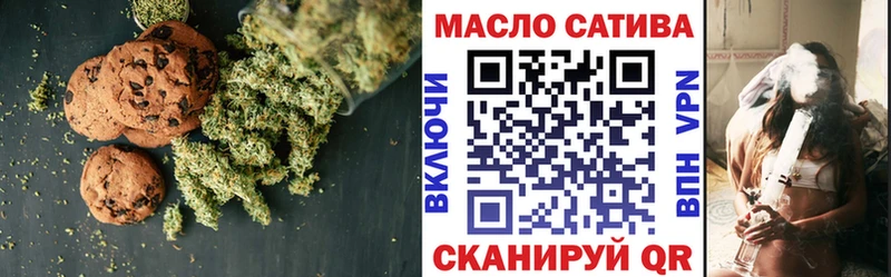 Cannafood конопля  Белый 