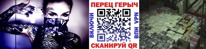 Героин Афган  купить   Белый 