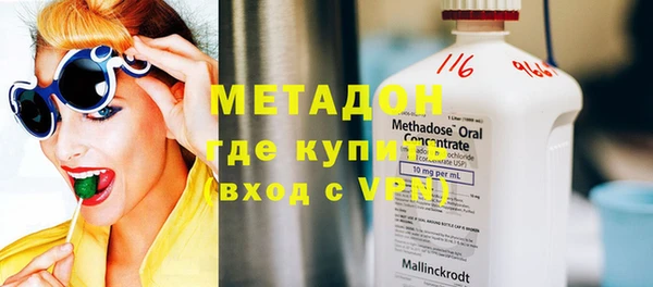 прущие крисы Осташков
