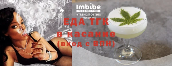 скорость Остров