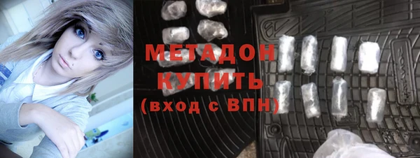 спайс Переславль-Залесский