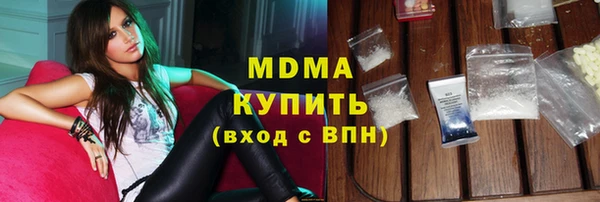 метадон Ачинск