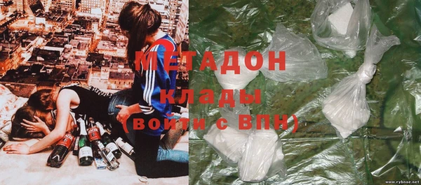 прущие крисы Осташков