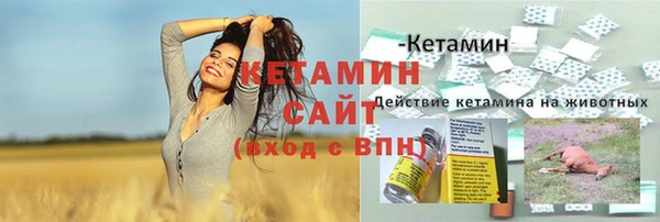 скорость Остров