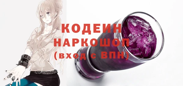 дистиллят марихуана Пересвет
