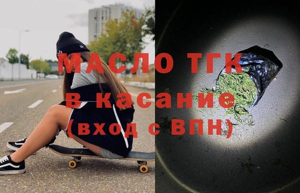 скорость Остров
