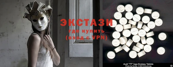 скорость Остров