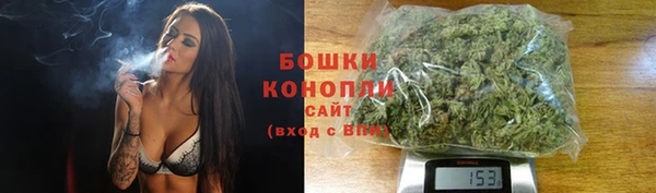 герыч Козловка