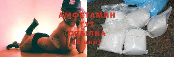 прущие крисы Осташков