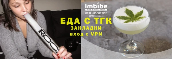 скорость Остров