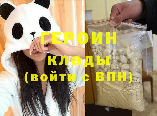 скорость Остров