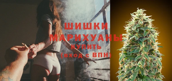 кокаин перу Осинники