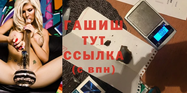 дистиллят марихуана Пересвет