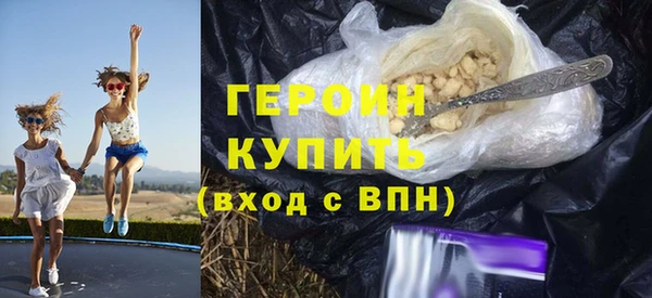 прущие крисы Осташков