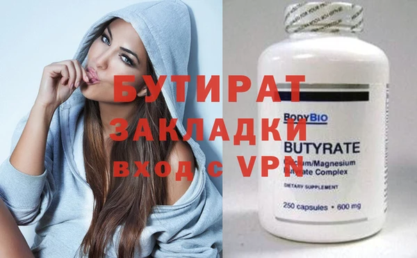 mix Артём