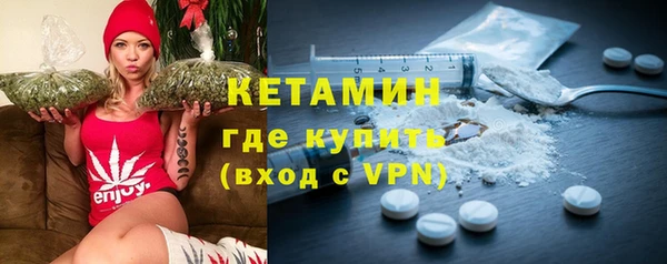 кокаин перу Осинники