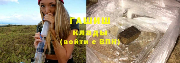 скорость Остров
