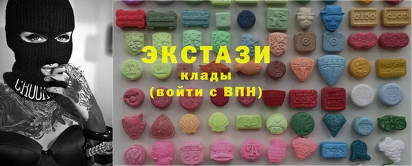 дистиллят марихуана Пересвет
