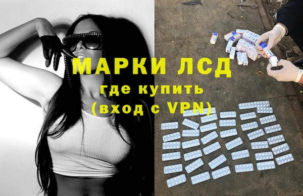 скорость Остров