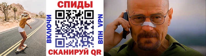 Первитин пудра  где продают наркотики  Белый 