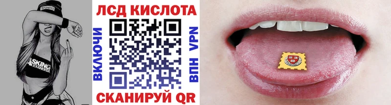 где купить наркотик  Белый  Марки NBOMe 1,5мг 