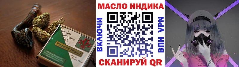 ТГК вейп с тгк  KRAKEN зеркало  Белый 