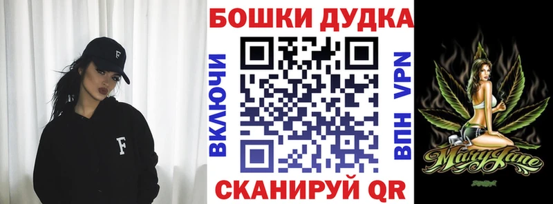 Шишки марихуана семена Белый